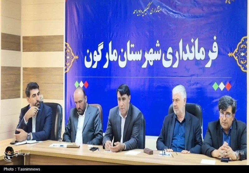اخبار استان کهگیلویه و بویراحمد , اخبار یاسوج ,
