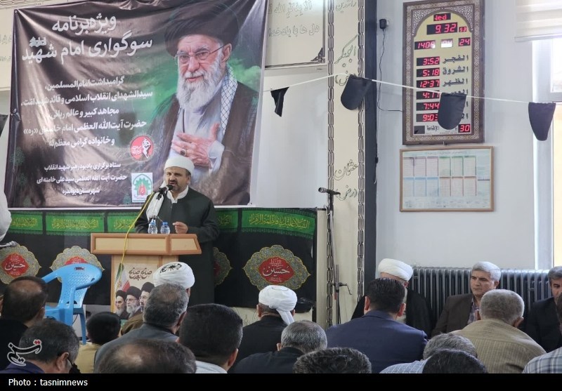 اخبار سنندج , اخبار استان کردستان , شهید , شهید امام خامنه ای (ره) ,