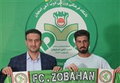 علی شجاعی به ذوب‌آهن پیوست