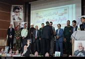 سقز به یاد شهدای کارمند؛ روایت 20 شهید خدمت و ایثار در مسیر انقلاب