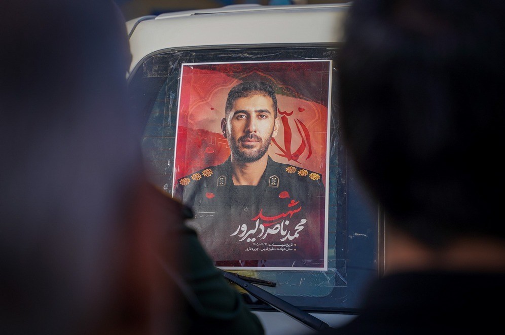 اخبار شیراز , اخبار استان فارس ,