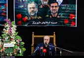 بزرگداشت رهبر شهید انقلاب در حسینیه کربلایی های مقیم تهران