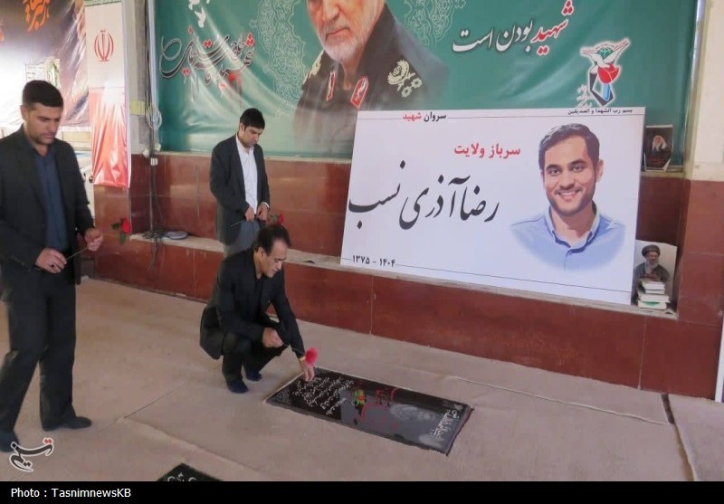 اخبار کهگیلویه , معلولان ,