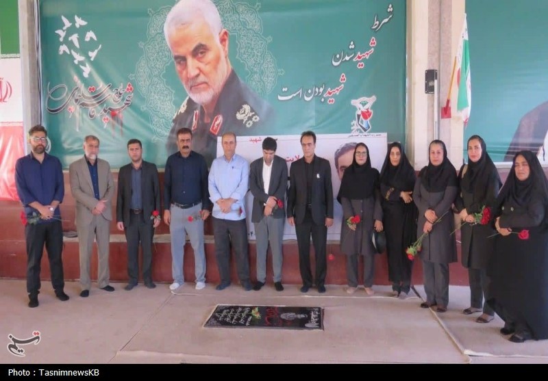 اخبار کهگیلویه , معلولان ,