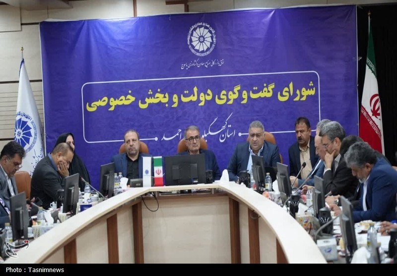 اخبار استان کهگیلویه و بویراحمد , 