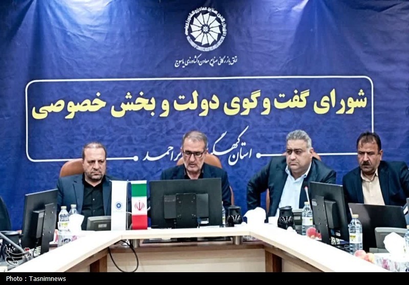 اخبار استان کهگیلویه و بویراحمد , 