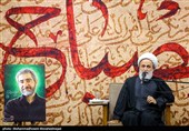 مراسم بزرگداشت شهید مصباح الهدی داماد رهبر شهید انقلاب