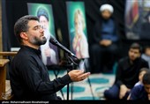 مراسم بزرگداشت شهید مصباح الهدی داماد رهبر شهید انقلاب