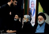 مراسم بزرگداشت شهید مصباح الهدی داماد رهبر شهید انقلاب