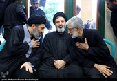 مراسم بزرگداشت شهید مصباح الهدی داماد رهبر شهید انقلاب