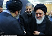 مراسم بزرگداشت شهید مصباح الهدی داماد رهبر شهید انقلاب