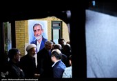 مراسم بزرگداشت شهید مصباح الهدی داماد رهبر شهید انقلاب