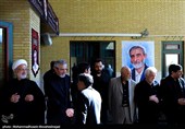مراسم بزرگداشت شهید مصباح الهدی داماد رهبر شهید انقلاب