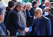 مراسم بزرگداشت شهید مصباح الهدی داماد رهبر شهید انقلاب