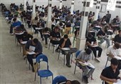 امتحانات دانش‌آموزان بوشهری لغو شد