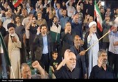 خراسان جنوبی؛ 137 شب، یک پرچم، یک صدا
