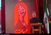 پنجمین کنگره ملی شعر عاشورایی در ساوه