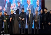 پنجمین کنگره ملی شعر عاشورایی در ساوه