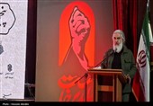 پنجمین کنگره ملی شعر عاشورایی در ساوه