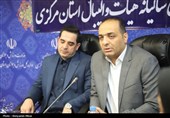 مجمع عمومی سالیانه هئیت والیبال استان مرکزی