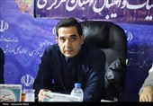 مجمع عمومی سالیانه هئیت والیبال استان مرکزی