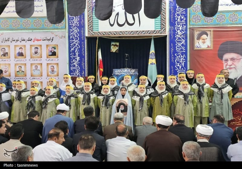 اخبار استان کردستان , شهید امام خامنه ای (ره) ,