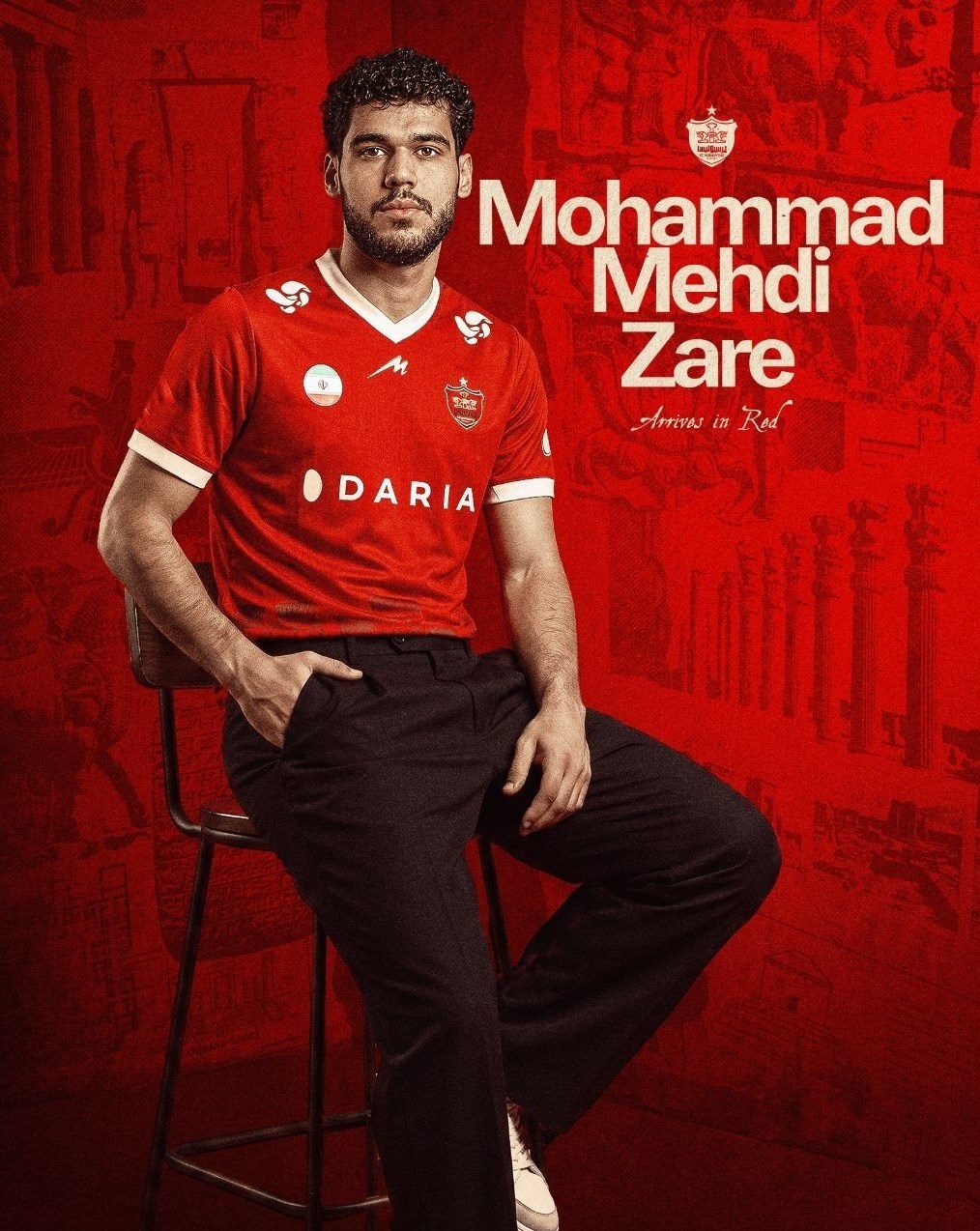 تیم فوتبال پرسپولیس ,