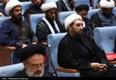 همایش مبلغان دینی - قم