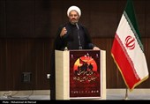 همایش مبلغان دینی - قم