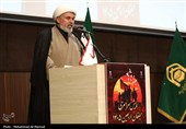 همایش مبلغان دینی - قم