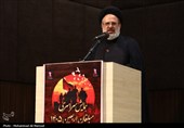 همایش مبلغان دینی - قم