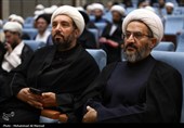 همایش مبلغان دینی - قم