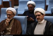 همایش مبلغان دینی - قم
