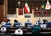 همایش مبلغان دینی - قم
