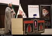 همایش مبلغان دینی - قم
