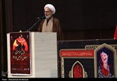 همایش مبلغان دینی - قم