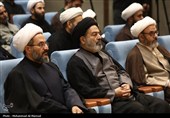 همایش مبلغان دینی - قم
