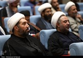 همایش مبلغان دینی - قم