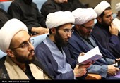 همایش مبلغان دینی - قم