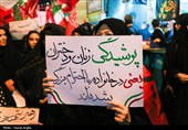اجتماع زینبیون - زنجان
