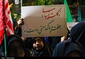 اجتماع زینبیون - زنجان