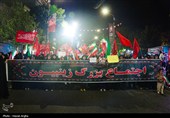 اجتماع زینبیون - زنجان