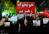 اجتماع زینبیون - زنجان