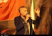 تداوم خیزش مردم یاسوج در یکصد و سی و هشتمین شب ایستادگی
