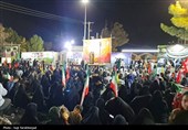 خروش یکپارچه خراسان جنوبی در 138مین شب حضور