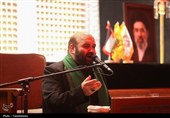 عزاداری بانوان فاطمی در سوگ رهبر شهید