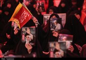 عزاداری بانوان فاطمی در سوگ رهبر شهید