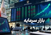 افت شاخص بورس درپایان معاملات یکشنبه/ درتابلو صندوق‌های طلا چه میگذرد؟