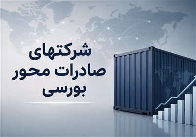 نرخ تسعیر ارز شرکت‌های بورسی تا مرز 170 هزار تومان رسید