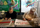 یاوران رضوی در هفتمین روز تدفین امام شهید امت